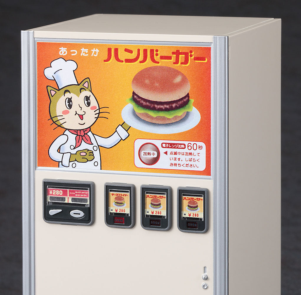 1/12 Retro Nostalgic Vending Machine (Hamburger)