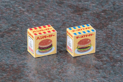 1/12 Retro Nostalgic Vending Machine (Hamburger)