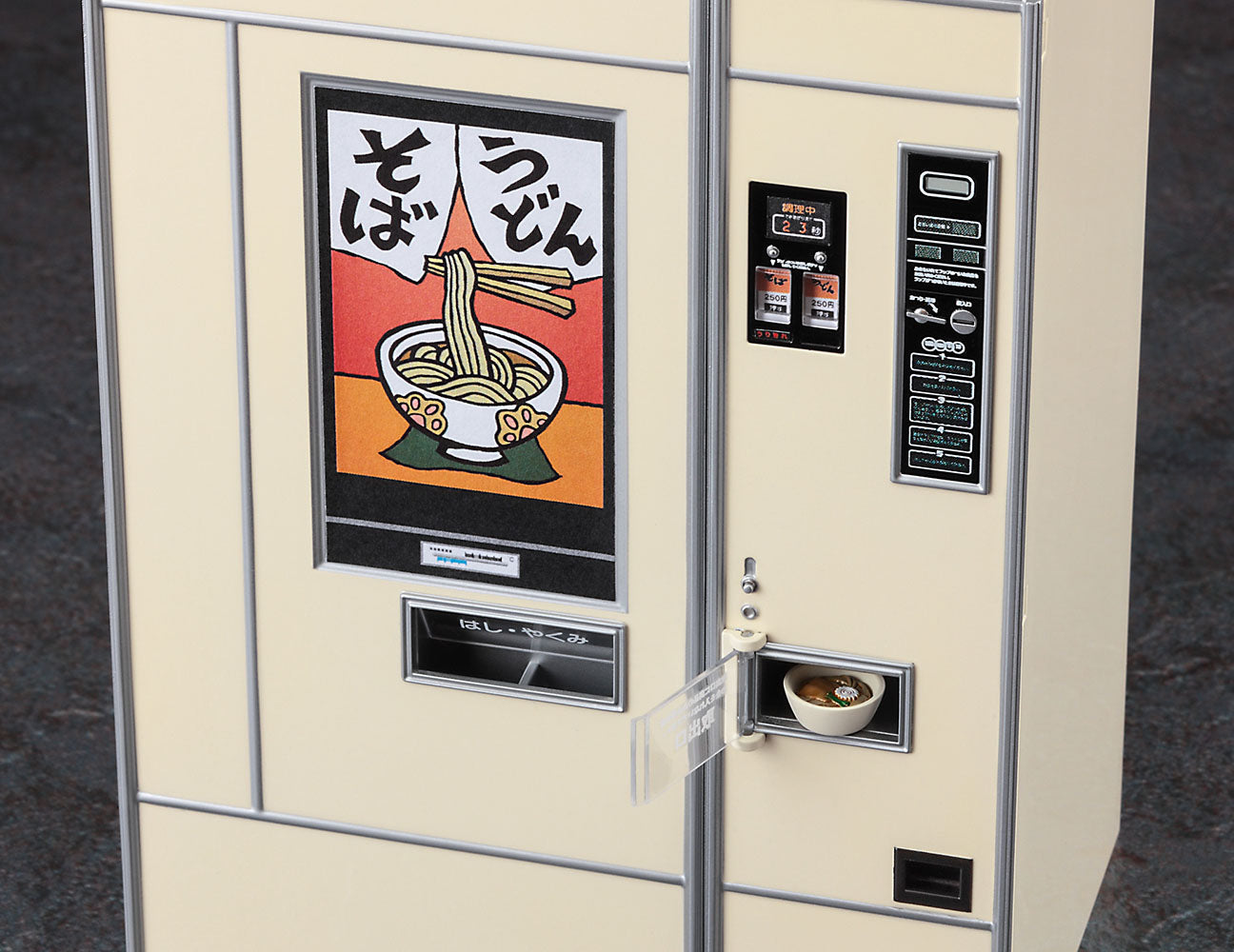 1/12 Nostalgic Vending Machine Udon Soba