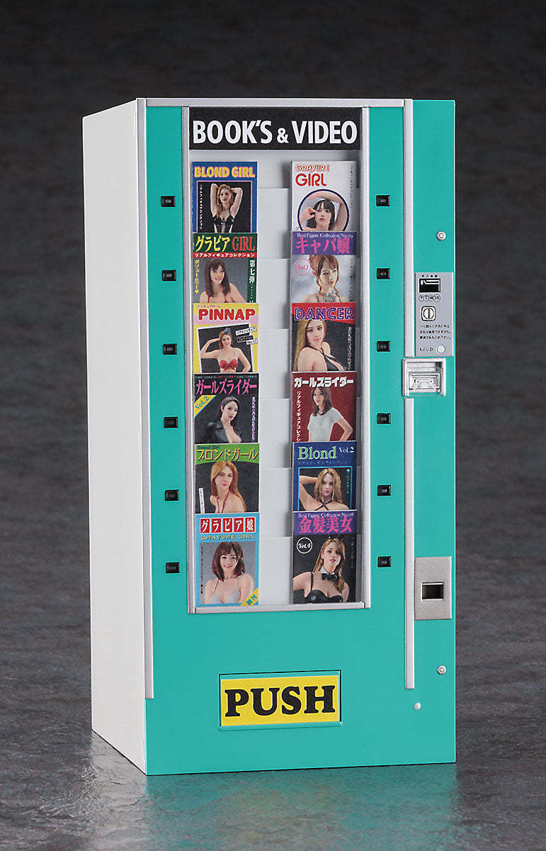 1/12 Retro Nostalgic Vending Machine (Hamburger) (Copy)