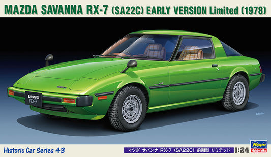 1/24 Mazda Savanna RX-7 (SA22C) Early Version Limited
