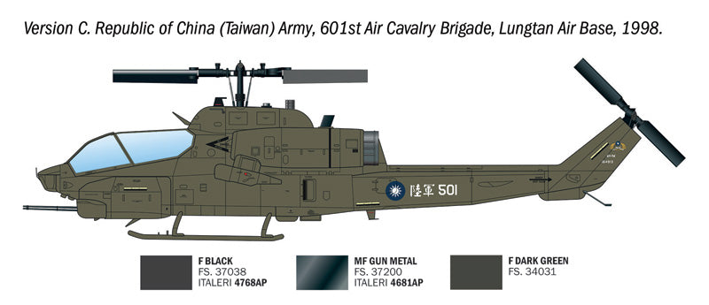 1:72 AH-1W SUPER COBRA (Copy)