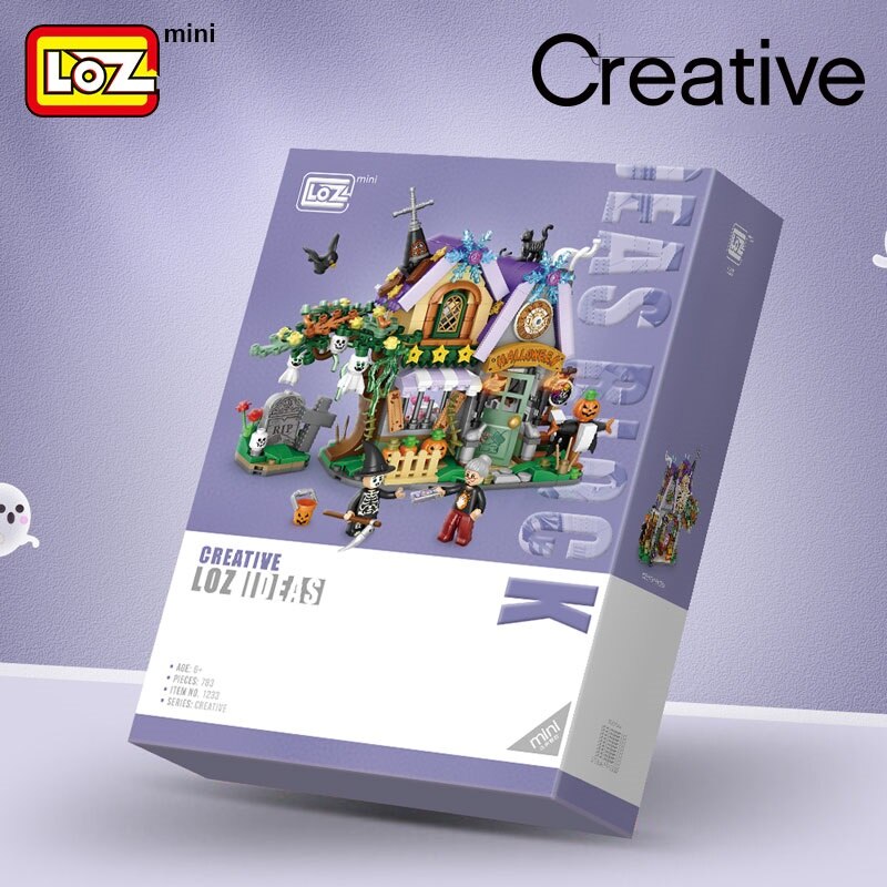 Halloween Haunted House Building Brick Set