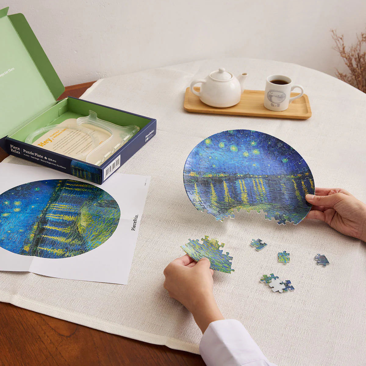 Starry Night Over the Rhone - Puzzle Plate