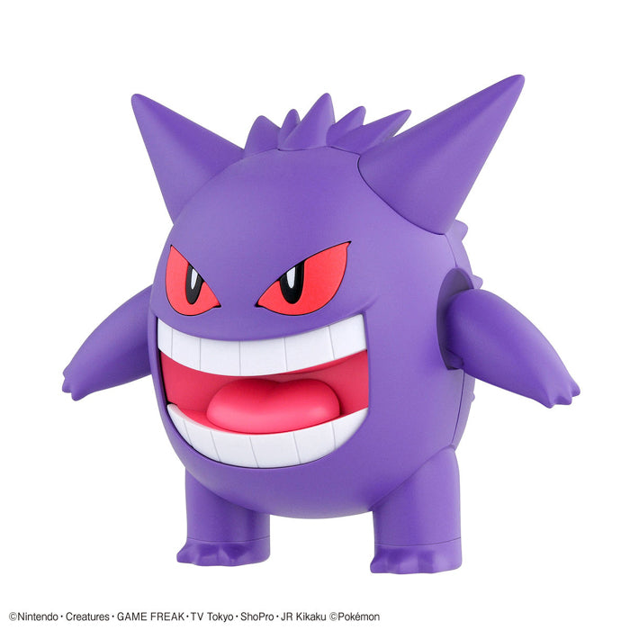 Bandai Spirits Pokemon Model Kit #45 Gengar