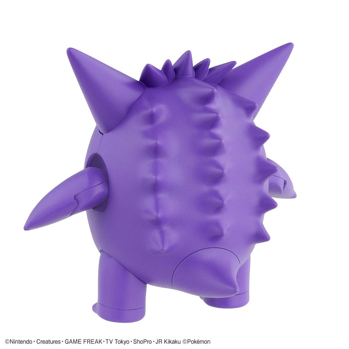 Bandai Spirits Pokemon Model Kit #45 Gengar