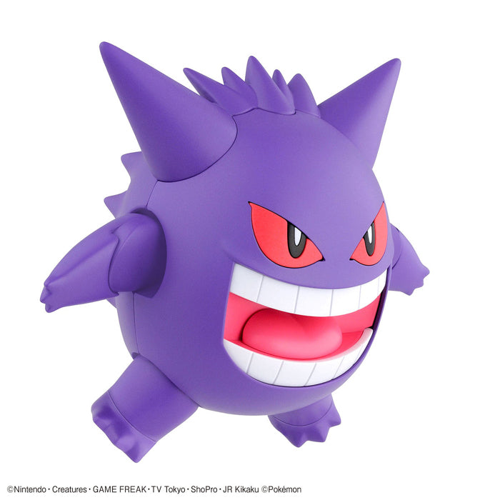 Bandai Spirits Pokemon Model Kit #45 Gengar