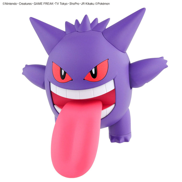 Bandai Spirits Pokemon Model Kit #45 Gengar