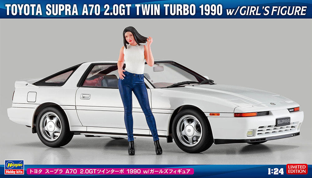 1/24 Toyota Supra A70 2.0Gt Twin Turbo 1990
