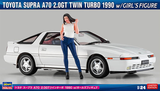 1/24 Toyota Supra A70 2.0Gt Twin Turbo 1990