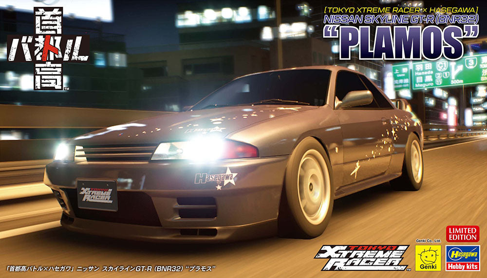 1/24 [Tokyo Xtreme Racer × Hasegawa] Nissan Skyline GT-R (BNR32) “Plamos”