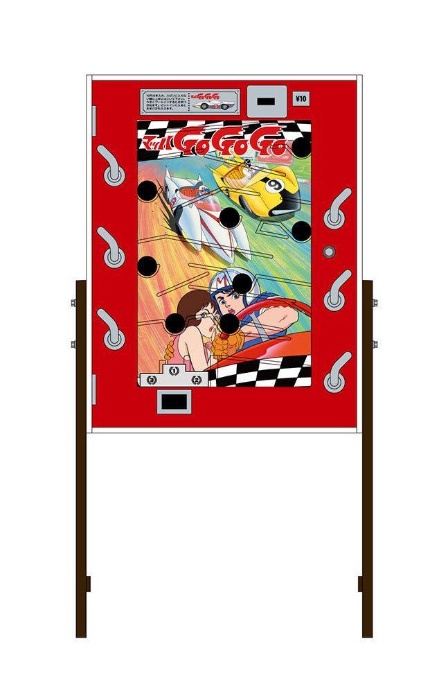 1/12 10 Yen Game “Speed Racer”