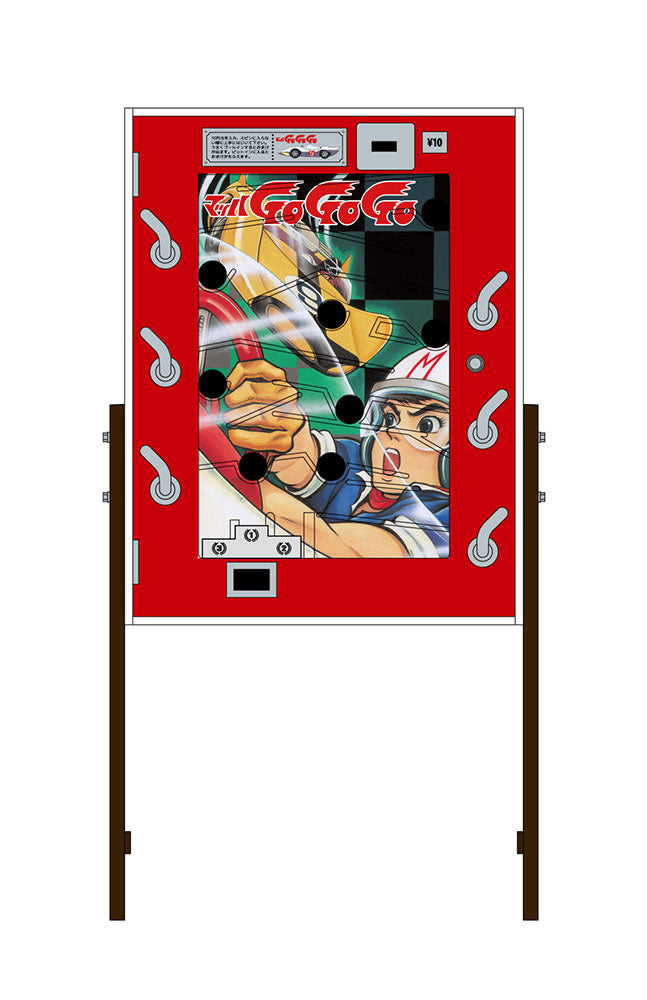 1/12 10 Yen Game “Speed Racer”