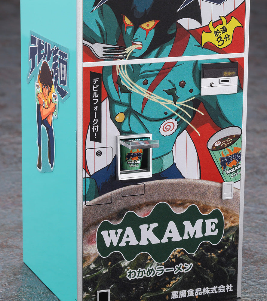 1/12 Nostalgic Vending Machine Devilman Series “Devil Noodles”