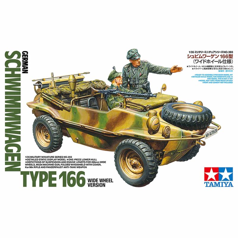Schwimmwagen Type 166 Wide Wheel Version