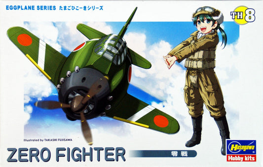 Hasegawa TH08 ZERO FIGHTER