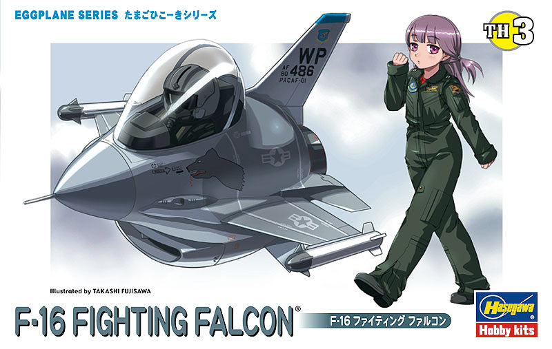 Egg Plane F-16 Fighting Falcon