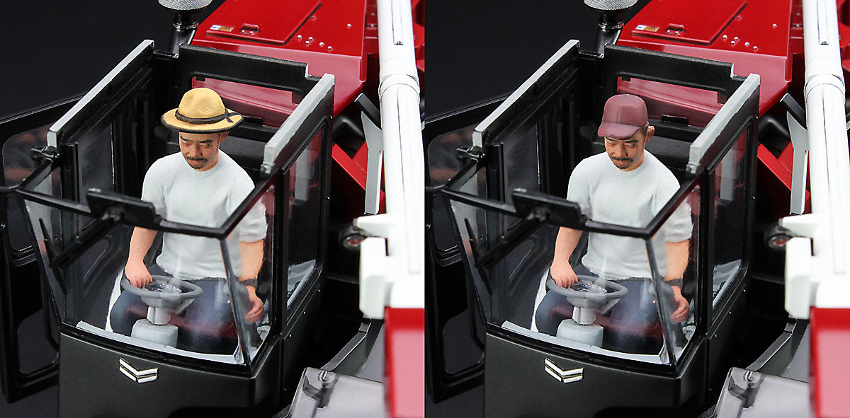 1/35 Yanmar Combine Yh6115 (WM07)