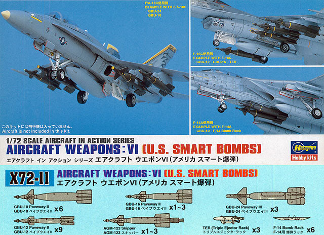 1/72 US Aircraft Weapons VI