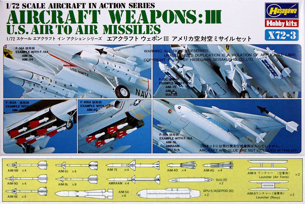 1/72 U.S. Aircraft Weapons III