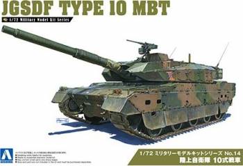 AOS05431   —  1/72 JGSDF Type10 MBT