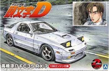 AOS05958   —  1/24 Initial D Takahashi Ryosuke FC3S RX-7