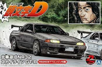 AOS05959   —  1/24 Initial D RIN HOJYO BNR32 Skyline GT-R