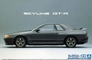AOS06143   —  1/24 Nissan BNR32 Skyline GT-R '89