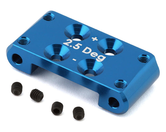 RC10B7 Factory Team Aluminum Front Bulkhead (+/-2.5 Deg)