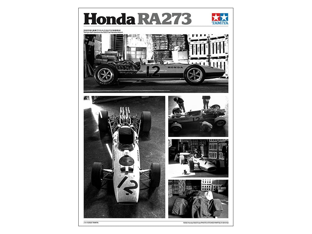 HONDA RA273 w/ Photo-Etched Parts