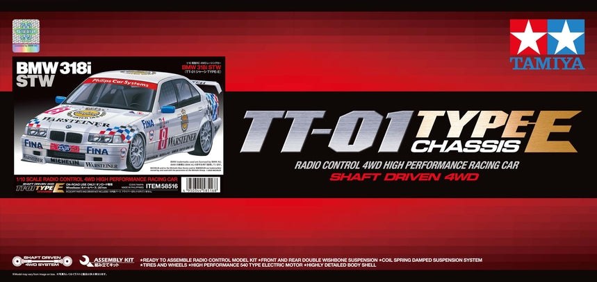 BMW 318i STW 1/10 4WD (Clear) (Limited Edition) (TT-01E) TAM58516