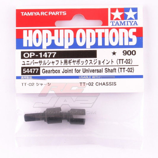 TT-02 CUP JOINT FOR UNIVERSAL SHAFT