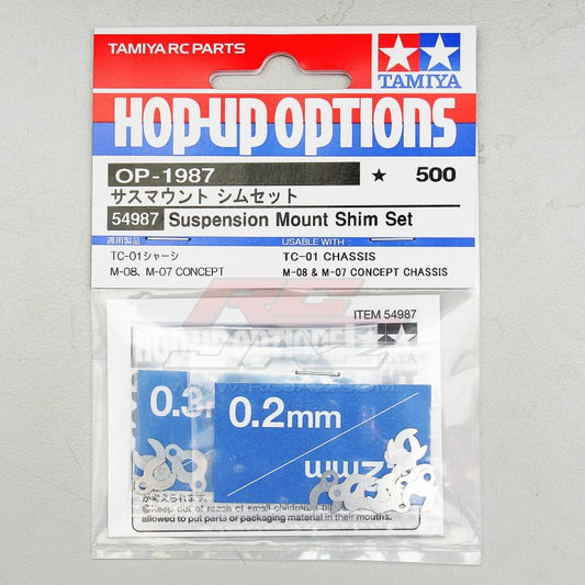 SUSPENSION MOUNT SHIM SET
