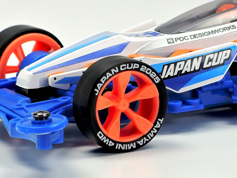 Cross Spear 01 Japan Cup 2025 Limited (VZ Chassis)