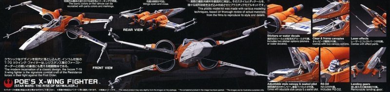 "Star Wars" 1/72 Scale Poe's X-Wing Fighter Plastic Model Kit