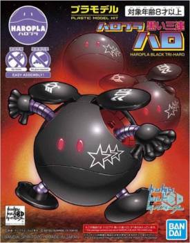 HaroPla #10 Black