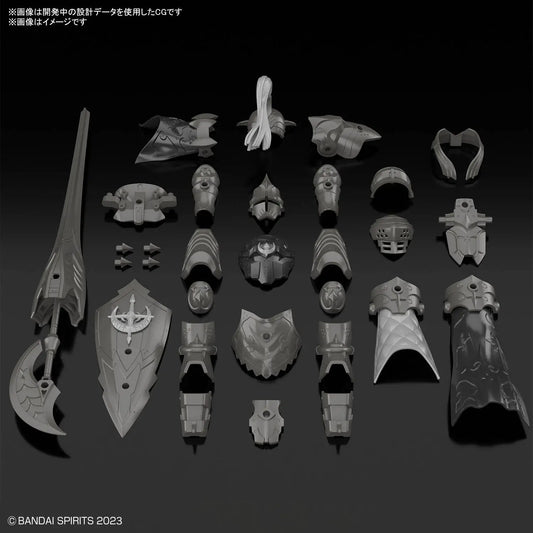 30MF Class Up Armor (Rosan Fortress) "30 Minute Mission" Plastic Model Kit