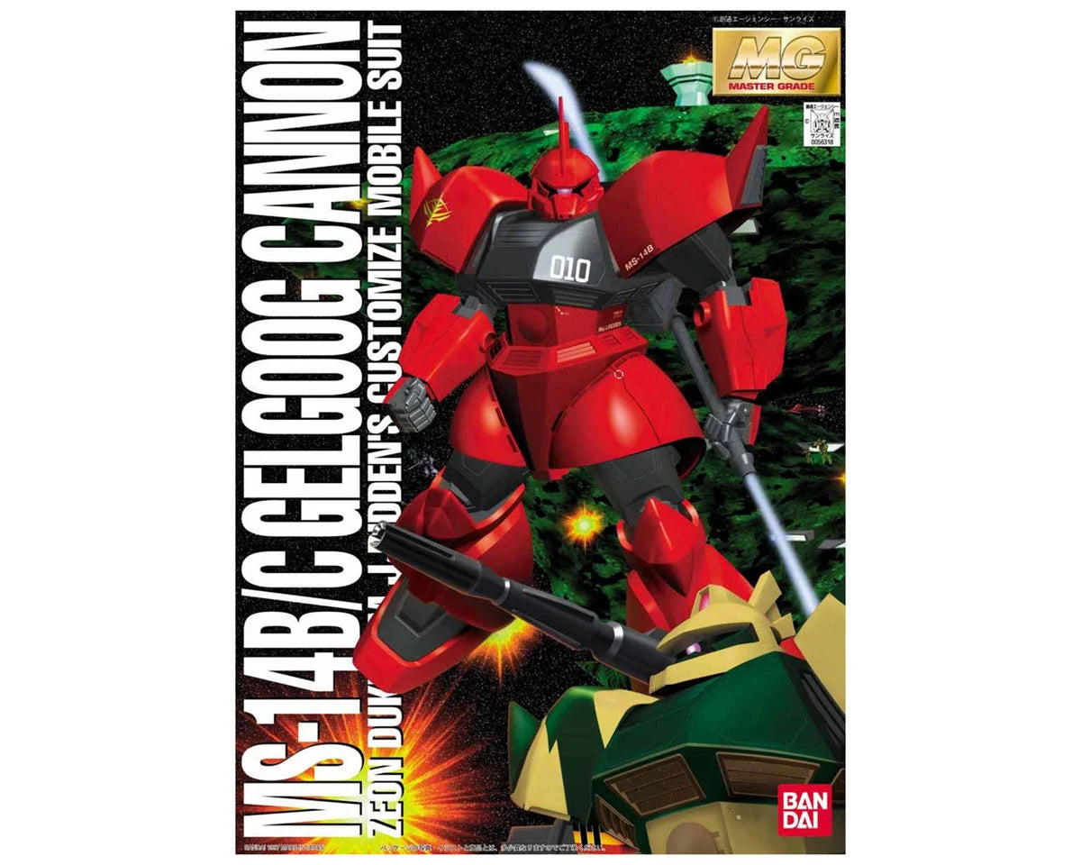 1/100 MG MS-14B/C Gelgoog Cannon "Gundam MSV" Plastic Model Kit