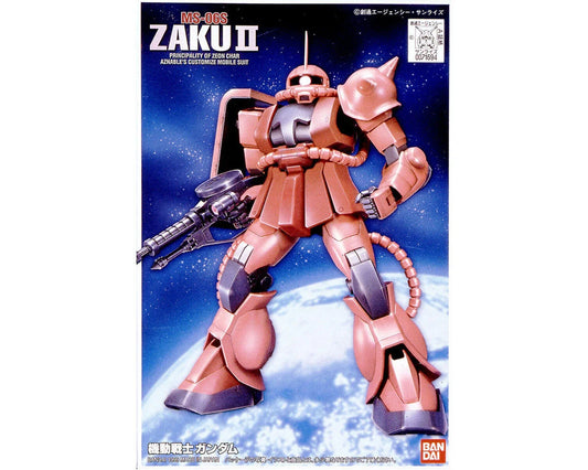 1/144 FG MS-06S Char's Zaku II "Mobile Suit Gundam" Plastic Model Kit