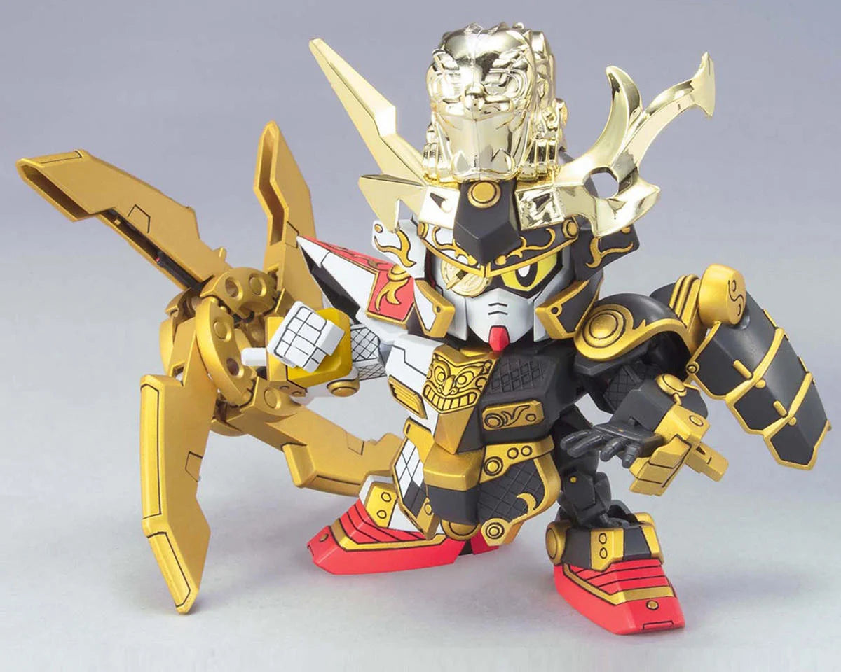 SD Onmitsu Ninja Noumaru Gundam "SD Gundam" Plastic Model Kit