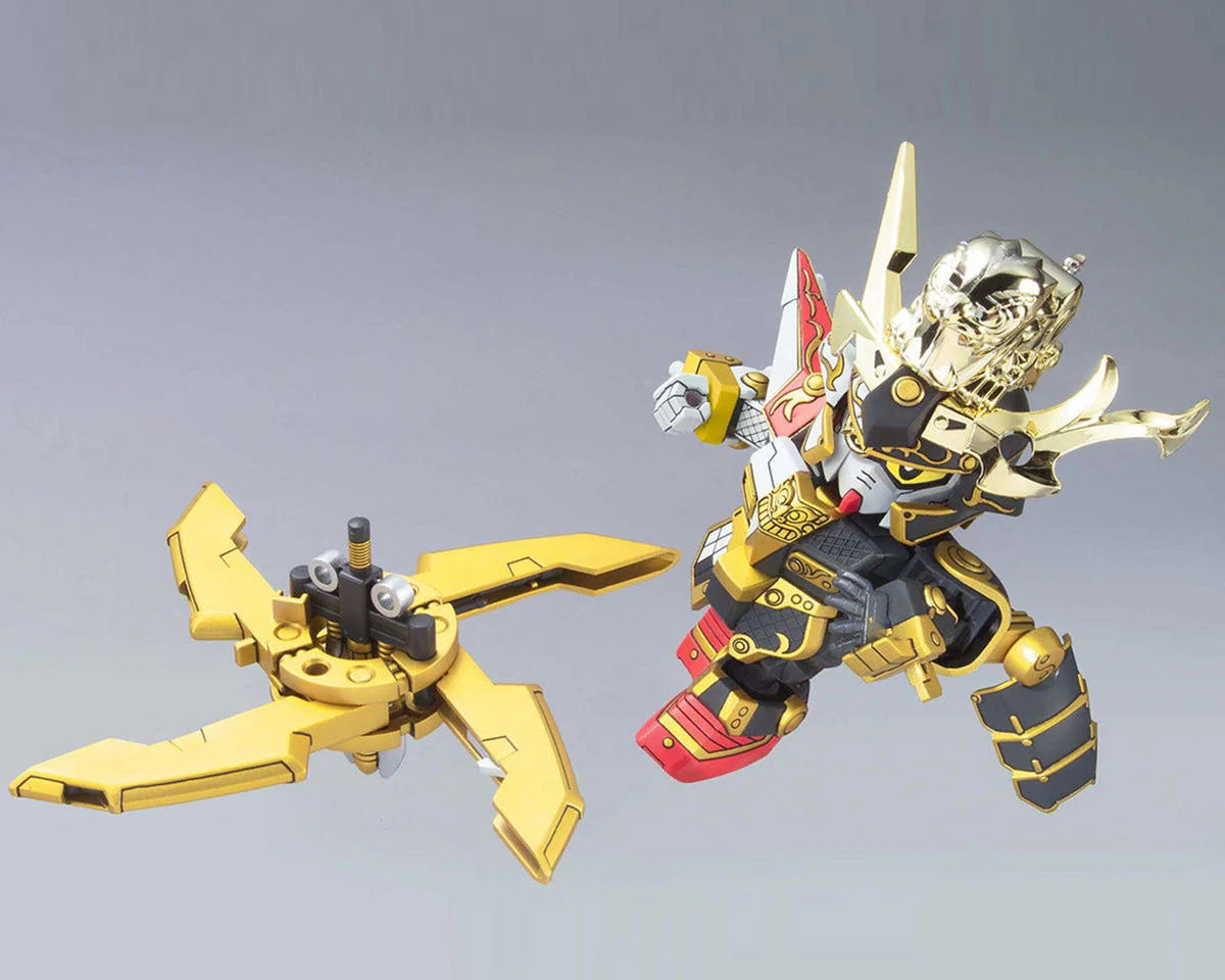 SD Onmitsu Ninja Noumaru Gundam "SD Gundam" Plastic Model Kit