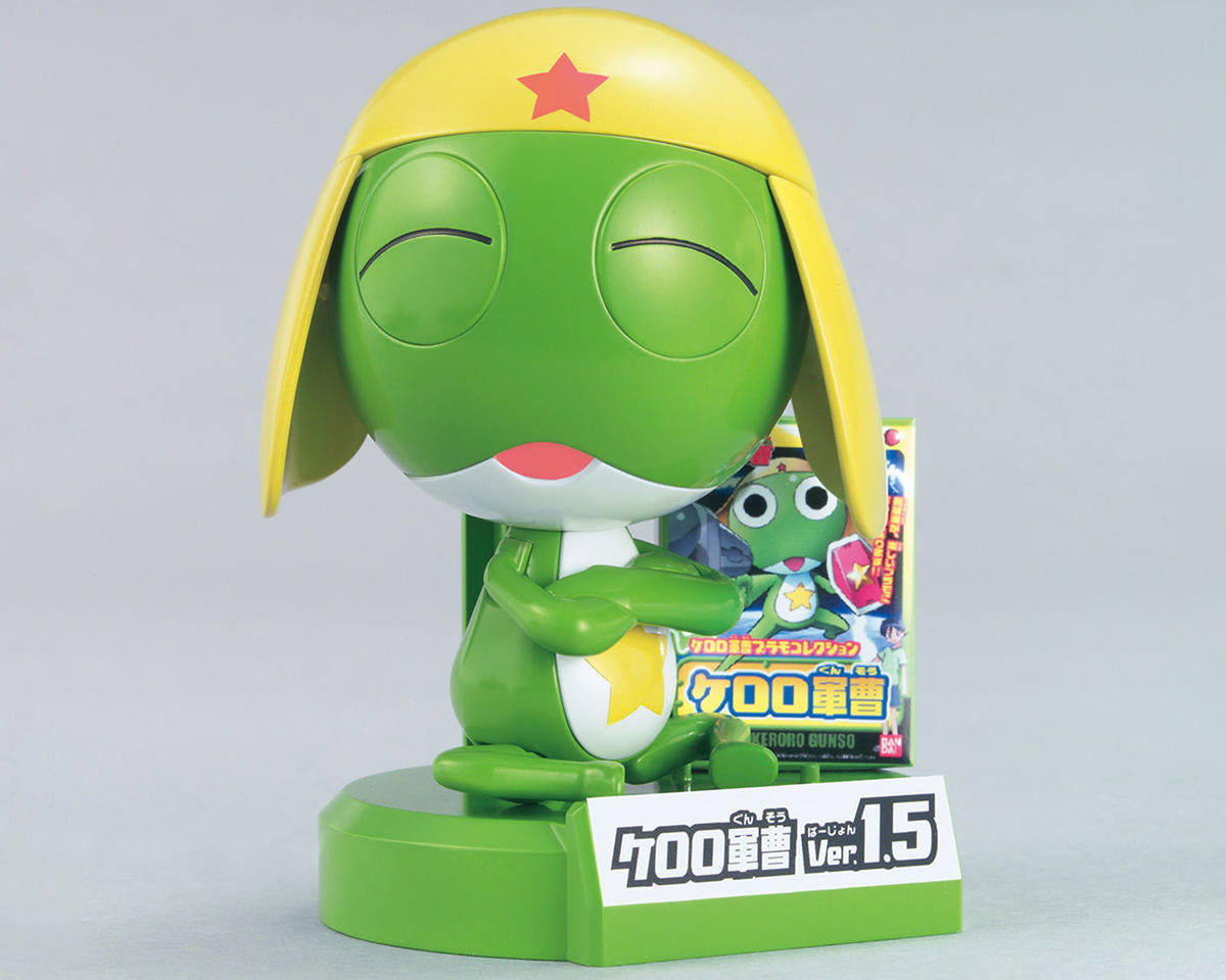 Keroro Gunso 1/6 "Sgt. Frog" Plastic Model Kit (Version 1.5) w/Flying Board