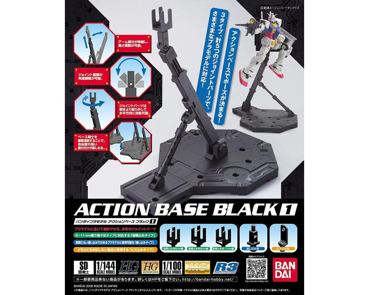 Action Base 1 Display Stand (Black) For Gundam Model Kits