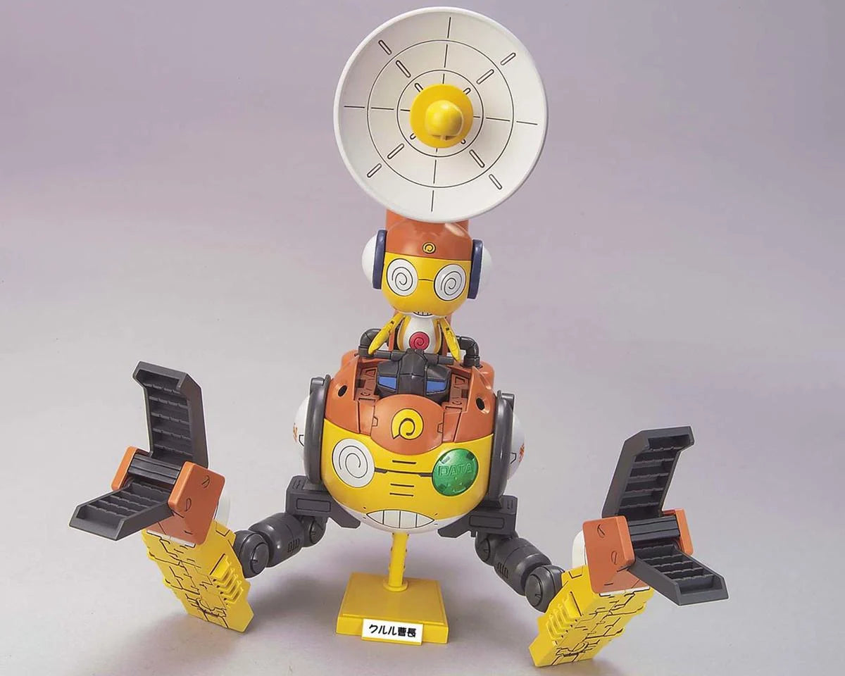 Kururu Robo Mk-II "Sgt. Frog" Plastic Model Kit