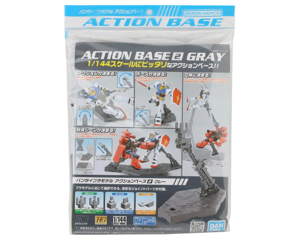 Action Base 2 Display Stand (Grey) For Gundam Model Kits