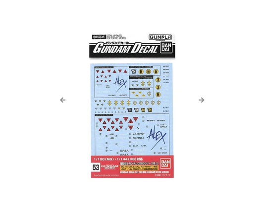 GD-53 HGUC 0080 Series EFSF Version "Gundam 0080" Waterslide Decal