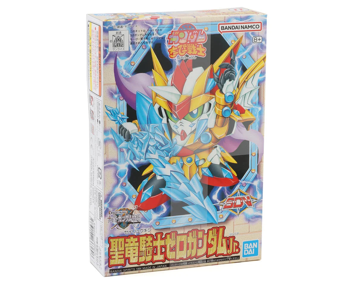 SD Chibi Senshi Zero Jr. Gundam Plastic Model Kit