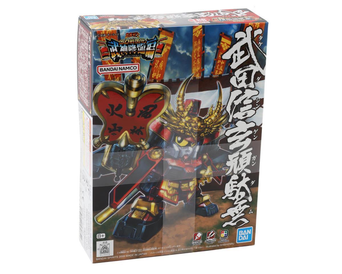 SD Shingen Takeda Gundam "Senshi Sangokuden" Plastic Model Kit