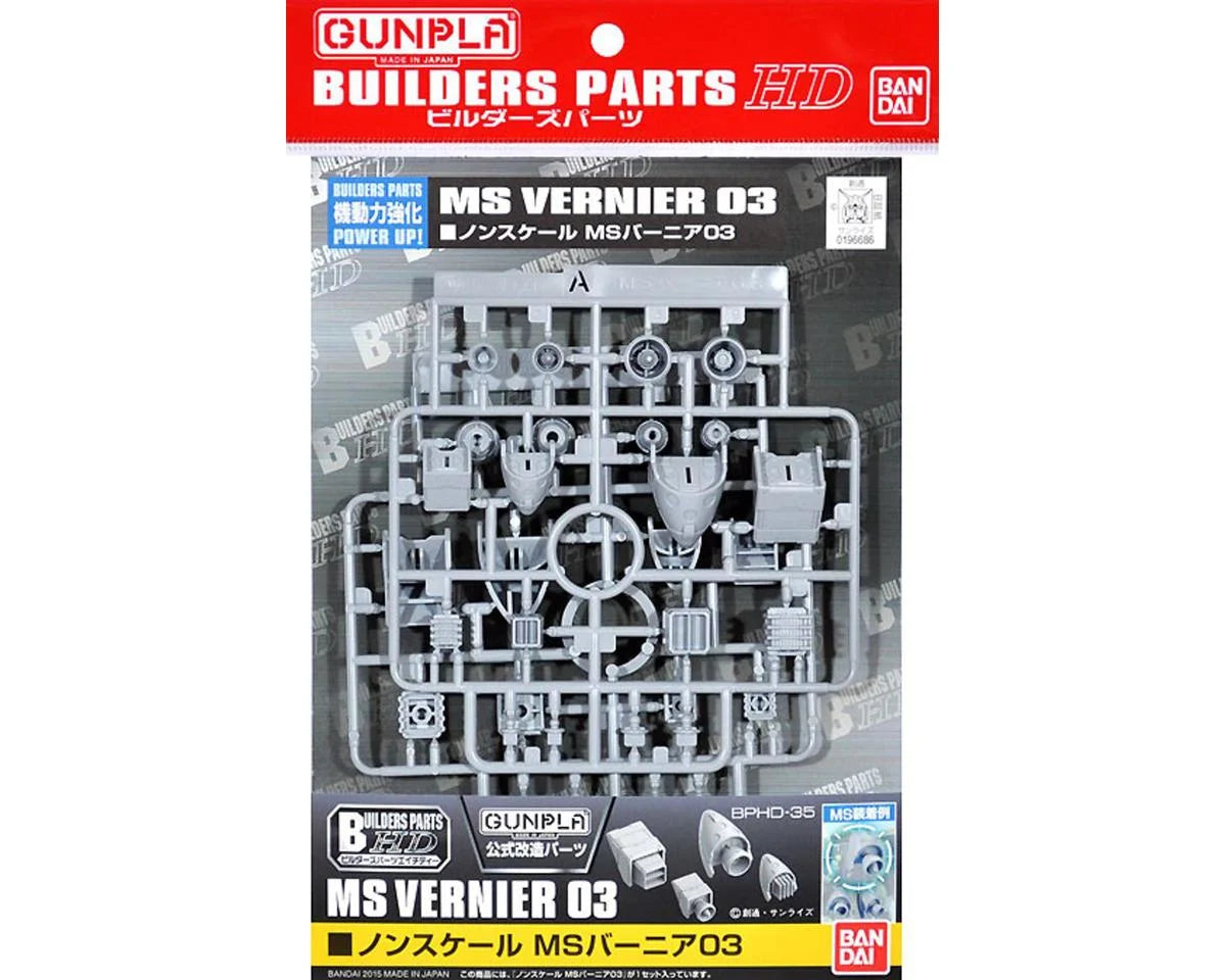 1/100 Builders Parts HD MS Vernier "Gundam" Plastic Model Kit
