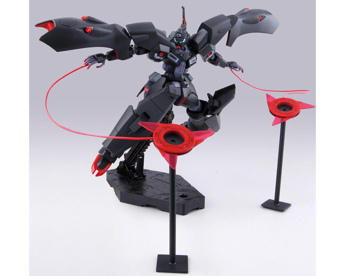1/144 HGRG Kabakali "Gundam Reconguista in G" Plastic Model Kit